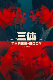Three-Body